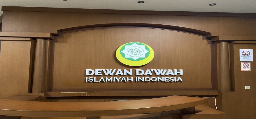 Strategi Dakwah Dewan Dakwah Islamiyah Indonesia (DDII) di Era Milenial