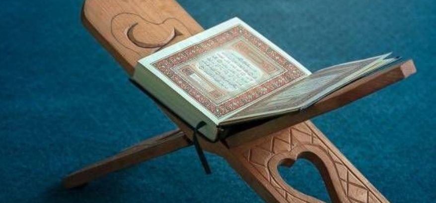 Al Quran: Pedoman Hidup dan Sumber Inspirasi