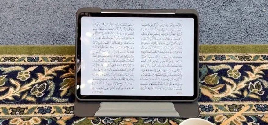 Belajar Al-Qurâ€™an Secara Digital: Kemudahan dan Manfaat di Era Modern